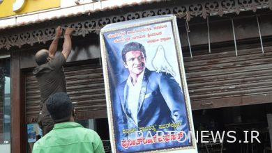 Bollywood star Raj Kumar dies / Indian PM mourns