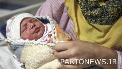 لوگو تجارتنیوز