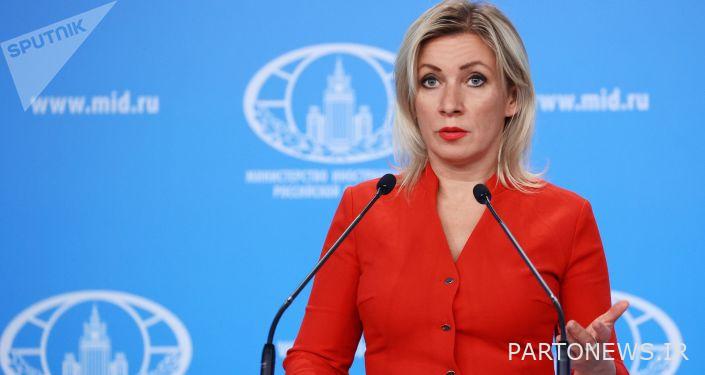 Zakharova: At this stage, it is too early to raise the issue of recognition of the new Afghan officials by Russia
