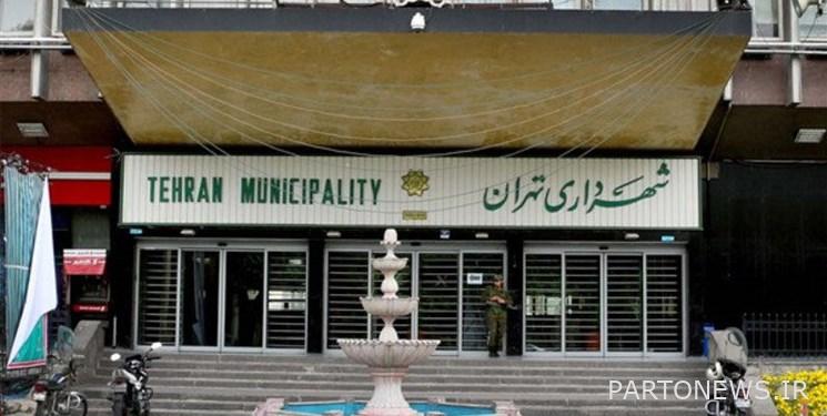 New mayors of districts 1, 5 and 15 of Tehran were appointed