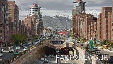 لوگو تجارتنیوز