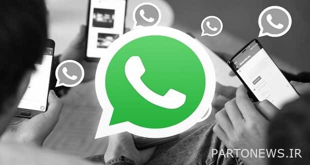 WhatsApp crashes on millions of phones today + list of phones and troubleshooting solutions