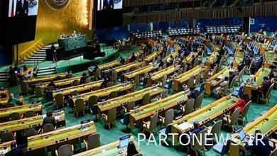 طرح ایران برای خلع سلاح هسته ای به تصویب سازمان ملل رسید - خبرگزاری مهر | اخبار ایران و جهان