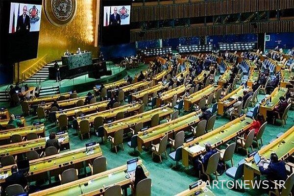 طرح ایران برای خلع سلاح هسته ای به تصویب سازمان ملل رسید - خبرگزاری مهر | اخبار ایران و جهان