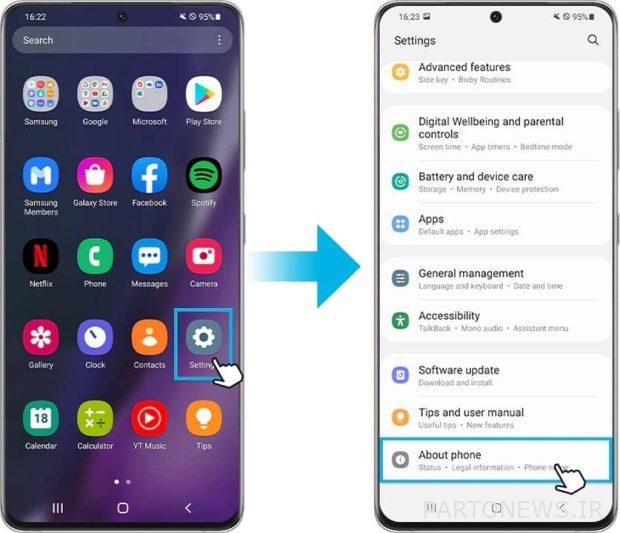 إصدار WhatsApp / Android