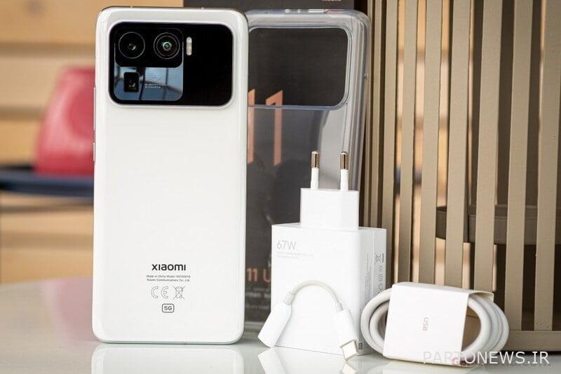 11 مايو Ultra White High Speed ​​Phone - شيكاغو