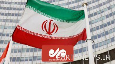 Approval of Iran's proposed resolution in the UN - Mehr News Agency Iran and world's news