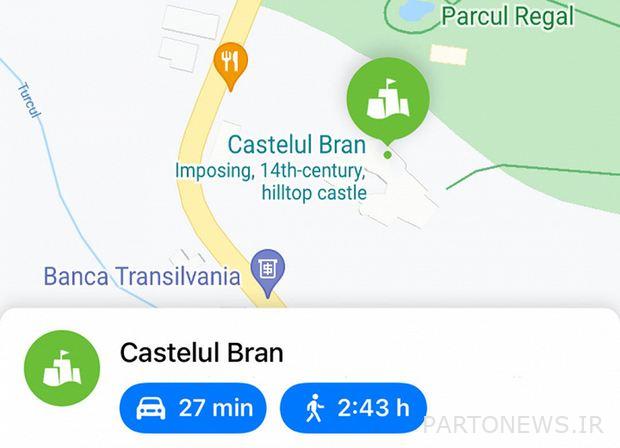 آپدیت بزرگ تلگرام