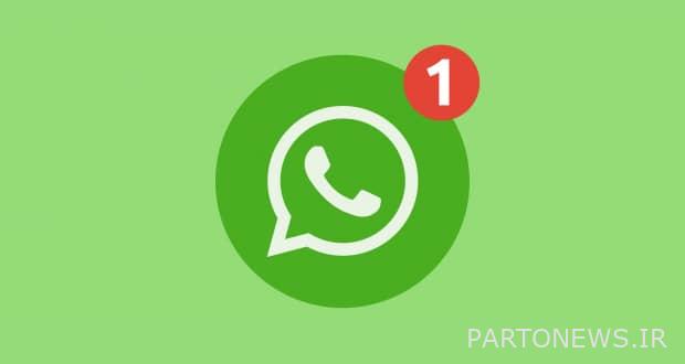 One of the most useful features of Telegram is finally coming to WhatsApp