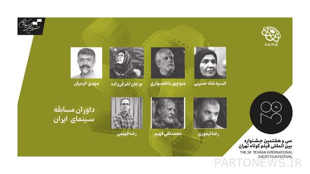https://teater.ir/uploads/files/1400/mehr-1400/458567456.jpg