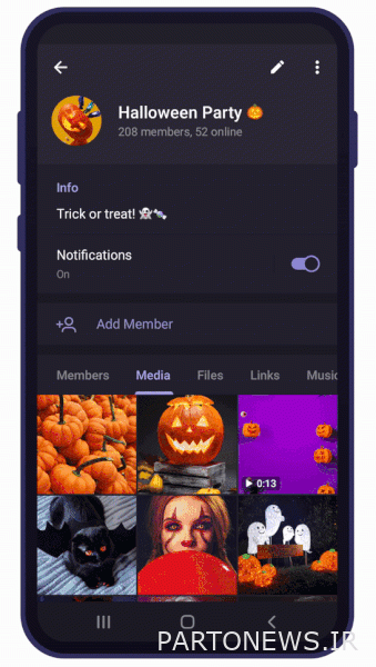 تحديث Big Telegram