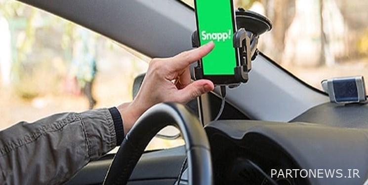 SNAP discount in order to accompany all its users across the country