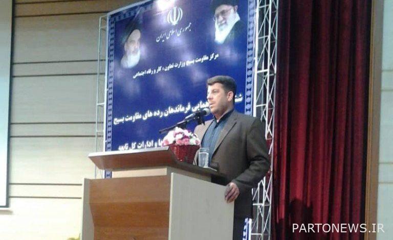 وكالة أنباء مهر تعقد اجتماعات المجلس الأعلى للعمل كل شهر |  إيران وأخبار العالم