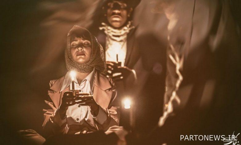 Video report - Celebrity show directed by Afshin ‌Vaezi