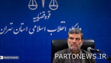 The trial of the defendants in the "Registration of car order" case was held / Organized smuggling of 6,816 vehicles