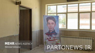 Unveiling of the documentary "Bluetooth" about Martyr Ali Landi - Mehr News Agency |  Iran and world's news