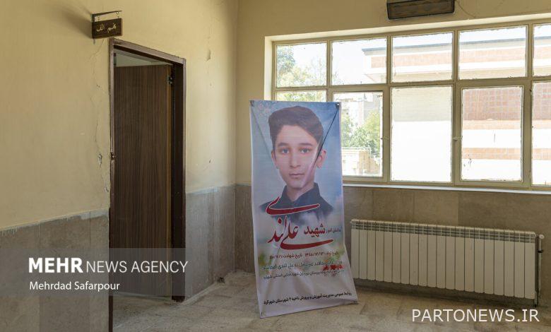 Unveiling of the documentary "Bluetooth" about Martyr Ali Landi - Mehr News Agency |  Iran and world's news