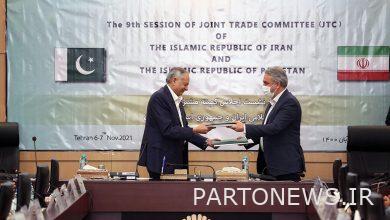 امضای سه موافقتنامه میان ایران و پاکستان در راستای ارتقای مناسبات تجاری/ تقویت همکاری های نمایشگاهی و تهاتری میان دو کشور