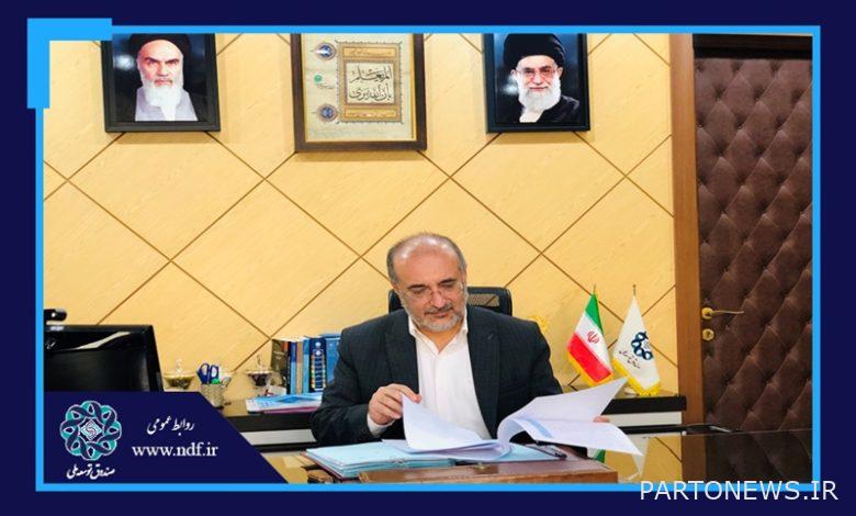 يتم النظر في جميع طلبات المتقدمين وتحديدها في إطار قواعد وأنظمة الصندوق.