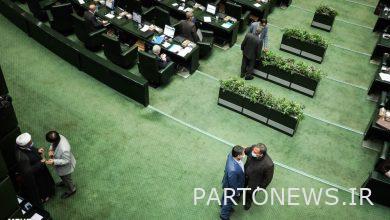 ماذا فعل البرلمان لفرض المعلمين؟ / قصة غريبة عن مقترحات النواب - مهر |  إيران وأخبار العالم