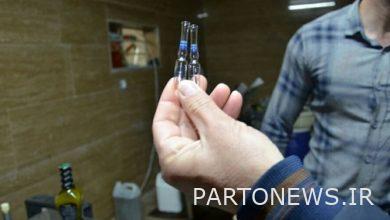 Discovered 1840 smuggled ampoules