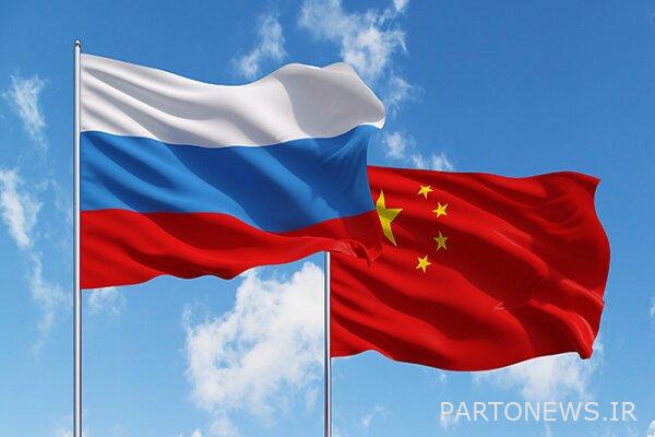 وكالة أنباء مهر: جهود مشتركة بين الصين وروسيا لإحياء المفوضية على أساس الاحترام المتبادل |  إيران وأخبار العالم