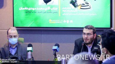 "Nakok" media scan unveiled / Artists look at the blind spots of social problems