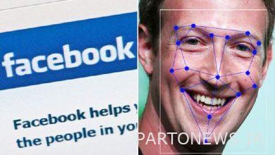 فیس‌بوک سیستم تشخیص چهره خود را متوقف می‌کند