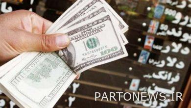Hidden rent |  The government should leave the current model to eliminate the 4200 Toman currency / Launching a national digital currency to organize monetary policy