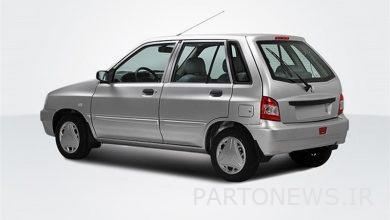 لوگو تجارت‌نیوز