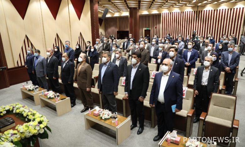 إقامة احتفال بمناسبة الذكرى 86 لتأسيس شركة إيران للتأمين