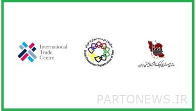 پروژه مشترک سازمان توسعه تجارت با ITC در خصوص ظرفیت سازی و کمک به شرکت‌های صادراتی
