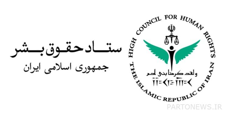 تحقيق المقرر الخاص للأمم المتحدة في قضية سجين / أثينا الدائم يزور الأسرة والمحامي 34 مرة