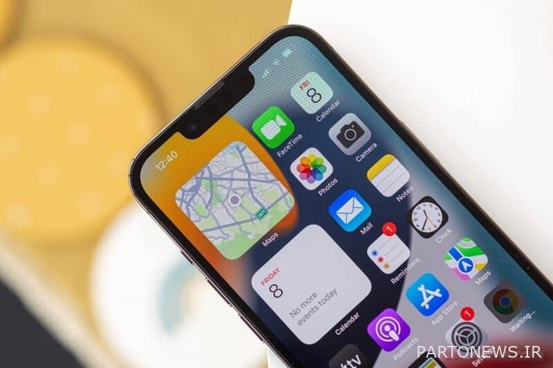 Screen of iPhone 13 series phones - Chicago