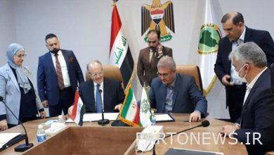 Signing of the amendments to the protocol amending the agreement on the avoidance of double taxation between Iran and Iraq