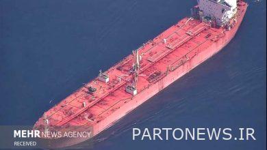 Vietnamese tanker is in international waters - Mehr News Agency | Iran and world's news