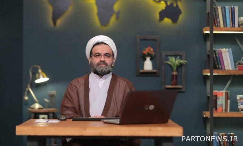 چطور میشود در ازدواج هم کمالطلب بود و هم معیار واقعی داشت - خبرگزاری مهر | اخبار ایران و جهان