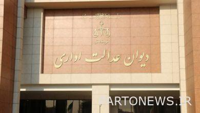 The Court of Administrative Justice has not issued a verdict on vaccination / The verdict posted on social media is fake