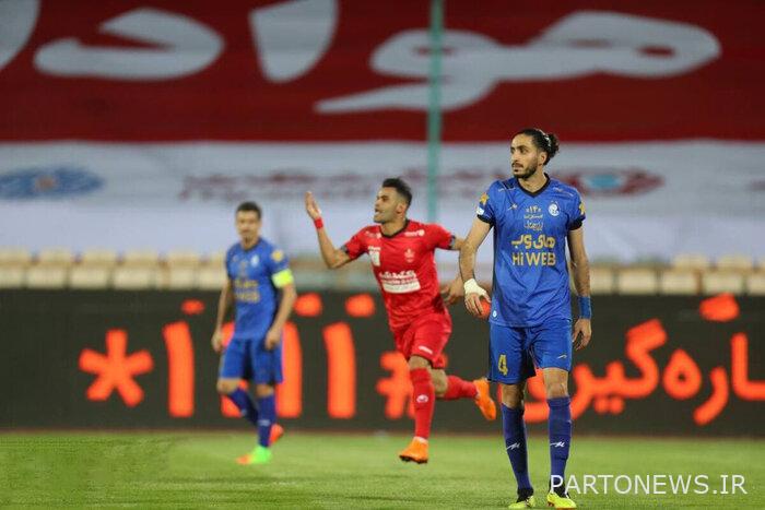 The Chinese whistle went to Iran and Esteghlal and Al-Kathir reached a common ground