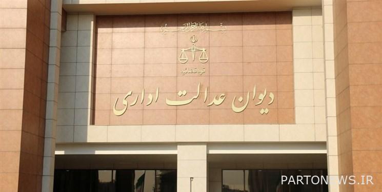 The Court of Administrative Justice has not issued a verdict on vaccination / The verdict posted on social media is fake