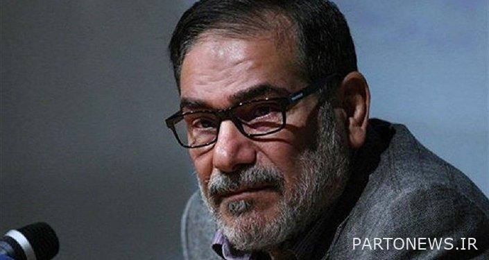 Where should the traces of the failed assassination of Al-Kazemi be found?