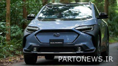 لوگو تجارتنیوز