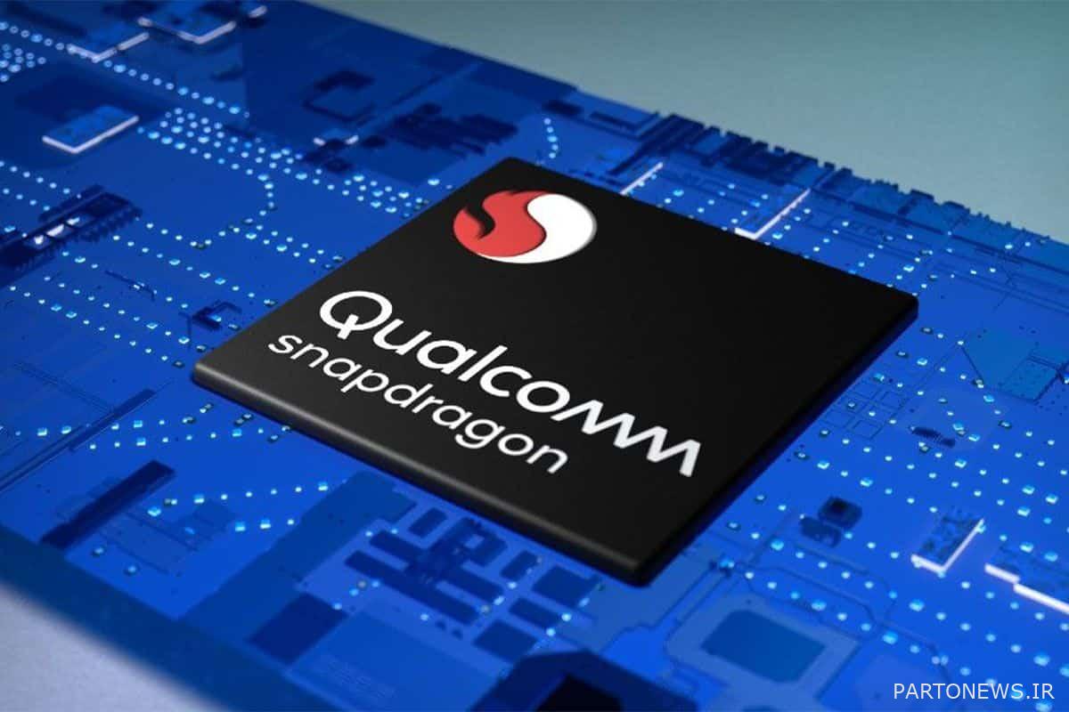 Snapdragon 898 Qualcan - Chicago processor 