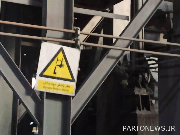 A sad story about the connection between bread, life and iron / Instruction to investigate a death!