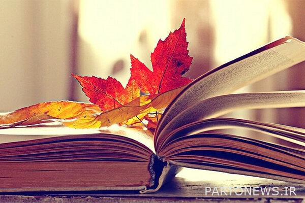Broadcasting the documentary "Words" on the occasion of Book Week and Book Reading from Namayesh Radio - Mehr News Agency | Iran and world's news