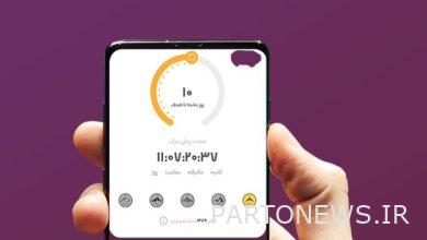 معرفی اپلیکیشن ترکان؛ روش جدید ترک سیگار