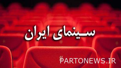 Introducing new members of the Screening Licensing Council / allocating grants to active cinemas