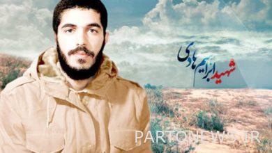 استمرار تصوير الشخصيات الوطنية / "مرحبا ابراهيم" - وكالة مهر للأنباء |  إيران وأخبار العالم