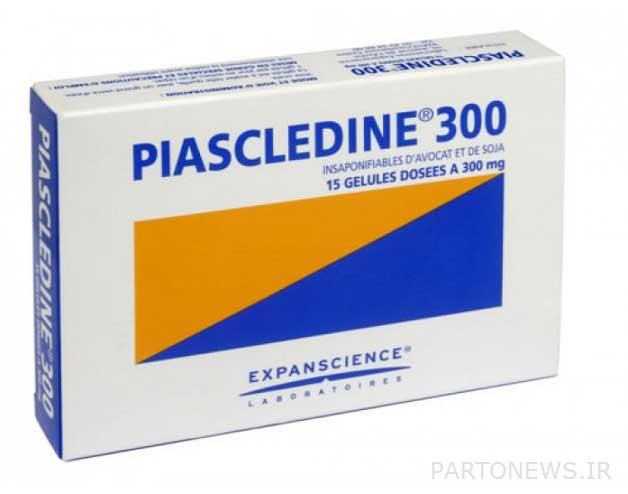 Piasclidine is the best cartilage supplement