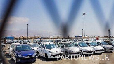 سوريا تحظر استيراد السيارات الإيرانية